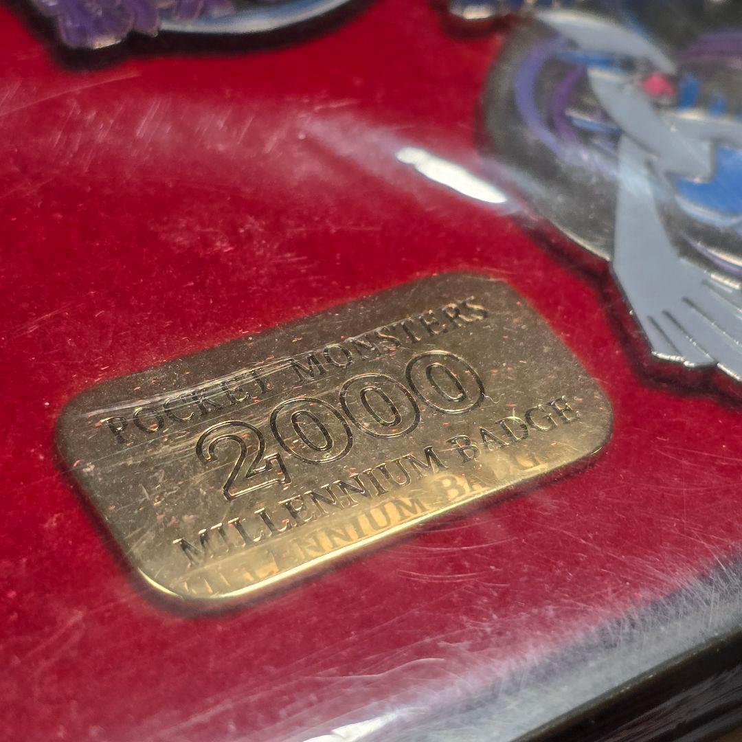 ポケモン　2000年　ミレニアムバッジ　ポケットモンスター