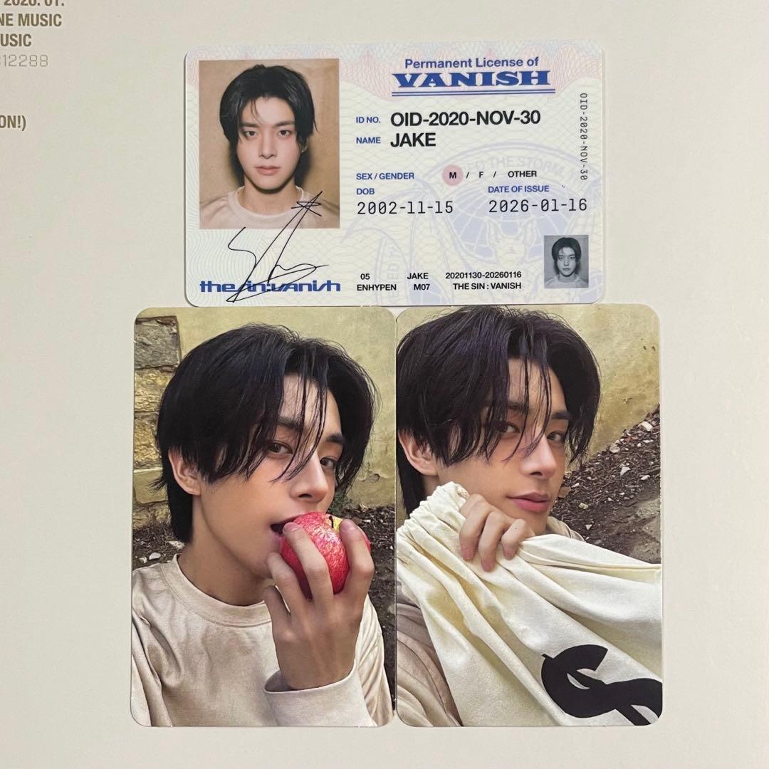 ENHYPEN FUGITIVES ジェイクトレカセット - メルカリ