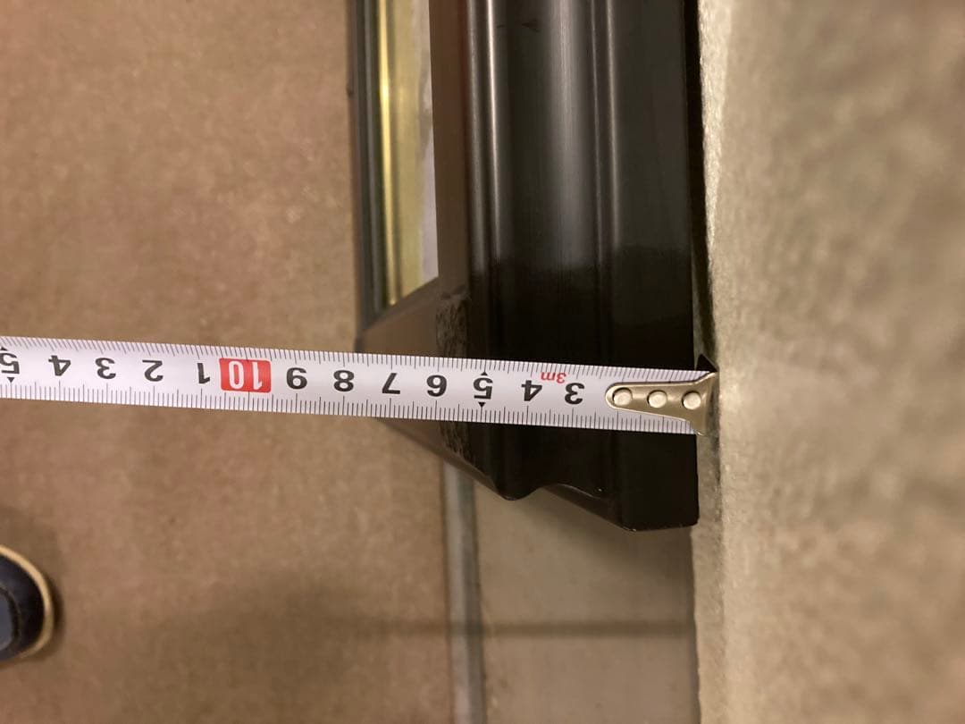 山下毅　あずみの