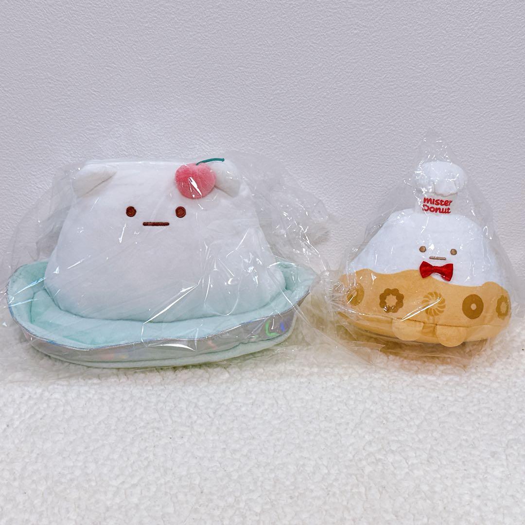 アウトレット ショップ 通販ゲーム・おもちゃ・グッズ - すみっコ