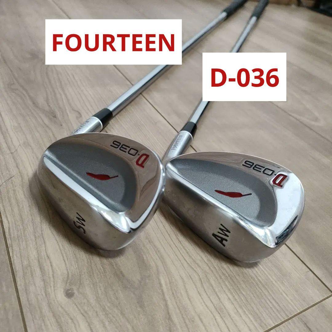 加島祥造 没10周年記念【短冊】