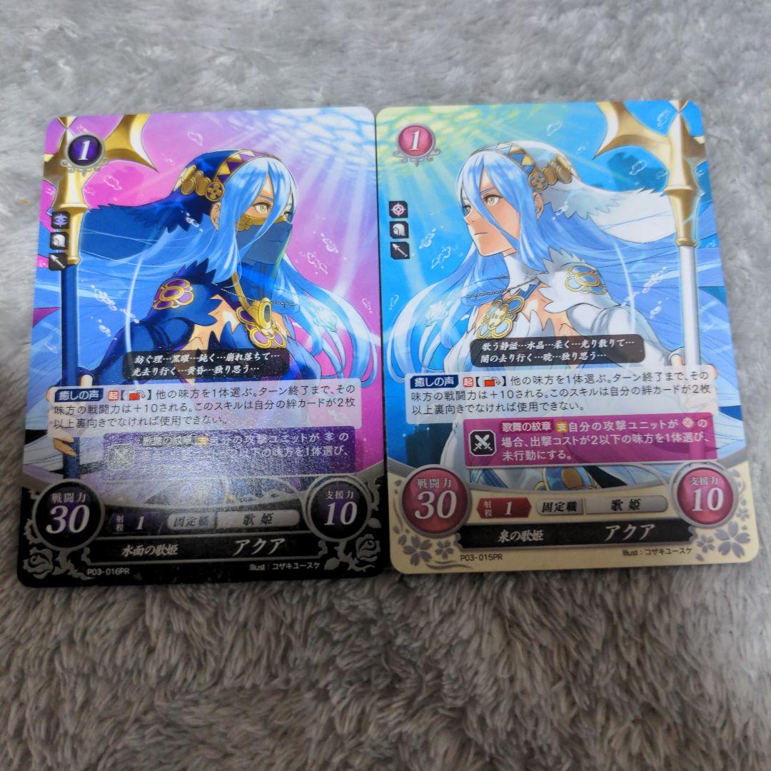 ファイアーエムブレムサイファ アクア プロモ