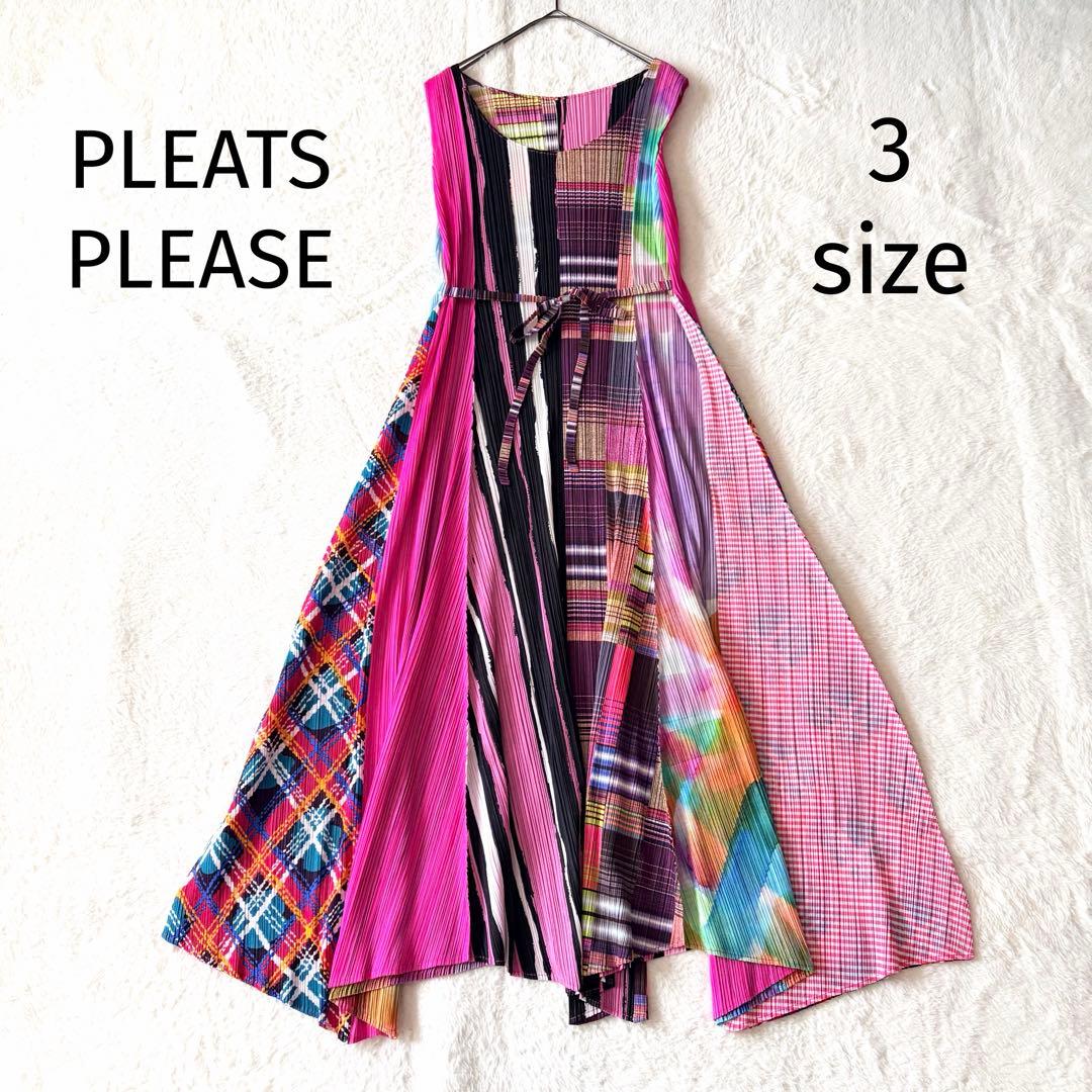 α1 ぶいすぽっ！ 部屋&ハンドガン 英リサ スリーブ&プレイマット