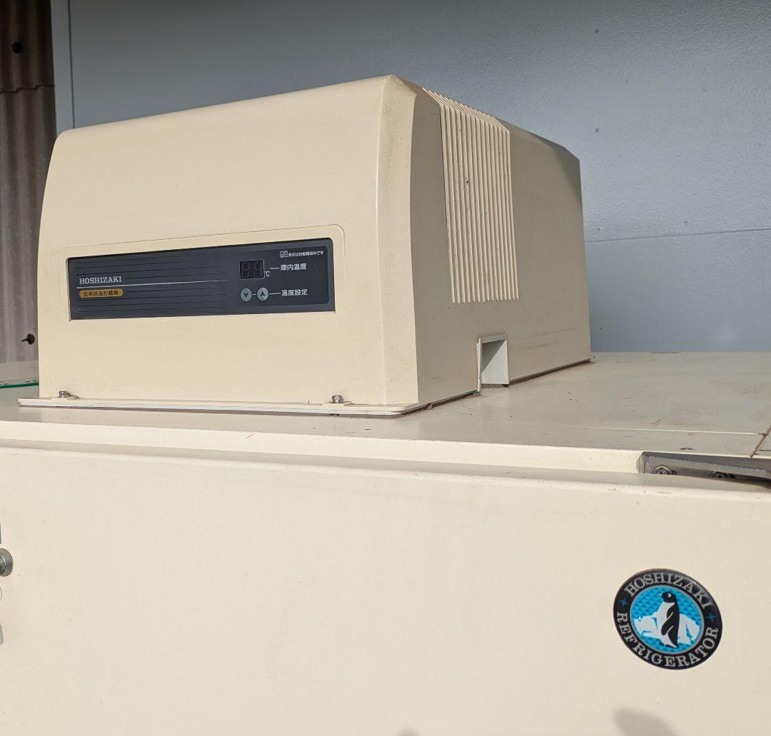 ホシザキ☆玄米保冷庫☆28袋☆HRA-28GD1