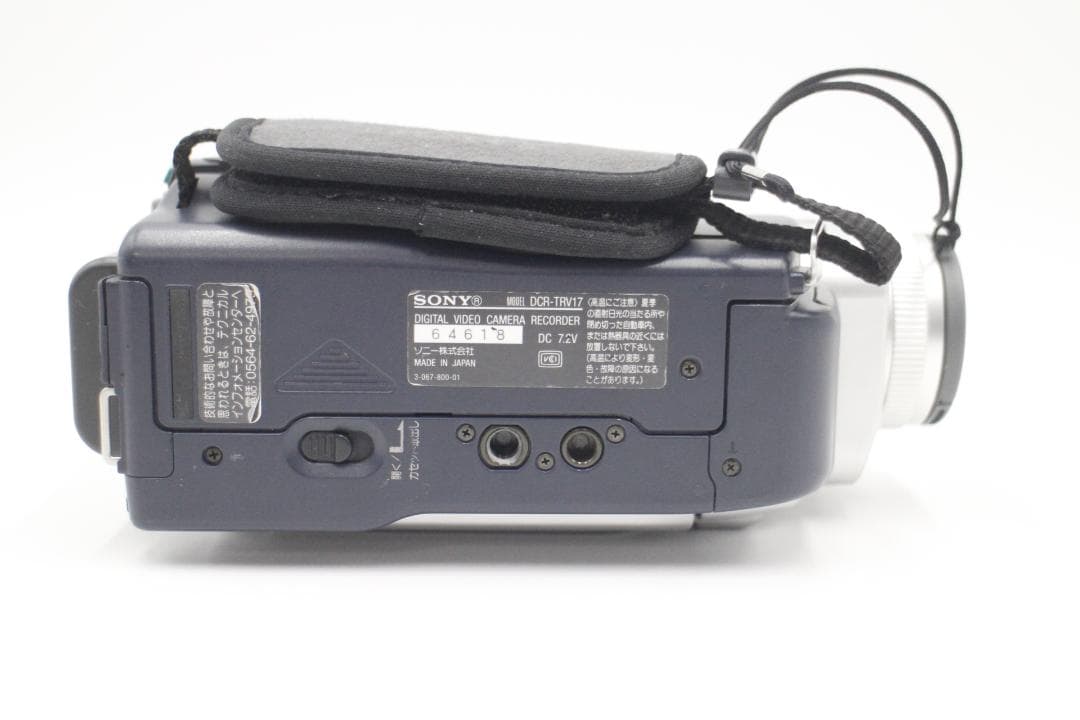 2205-希少 ! SONY ソニー DCR-TRV17 MiniDV