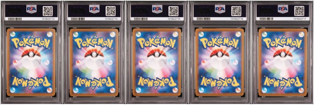 【15連番】　ピカチュウ 2025年 McDonald's PSA10