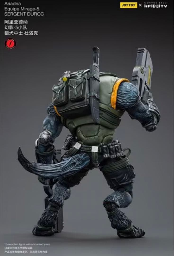 ＪＯＹＴＯＹ×ｉｎｆｉｎｉｔｙ　デュロック軍曹　ほぼ未使用