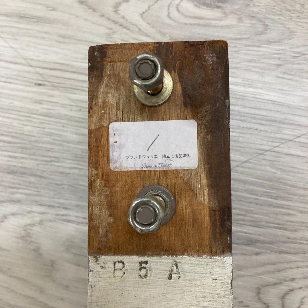 ブランドジュリエ 　ラウンドテーブル 　フレンチ 　シャビー 　丸テーブル