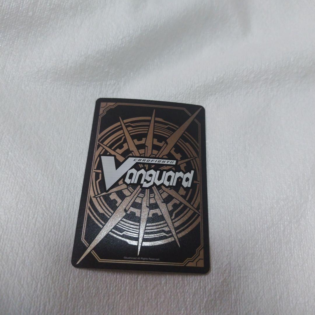 ハーモニクス・メサイア 3枚セット(SP×2.PR×1)