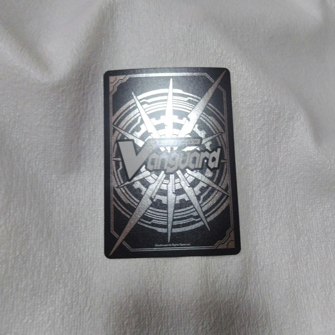 ハーモニクス・メサイア 3枚セット(SP×2.PR×1)