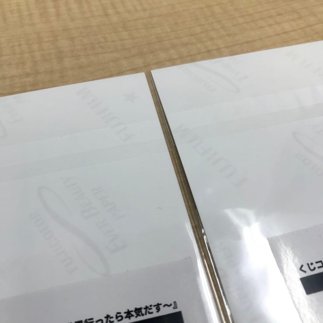 ❶無職転生II 異世界行ったら本気だす ブライダル エリス シルフィエット