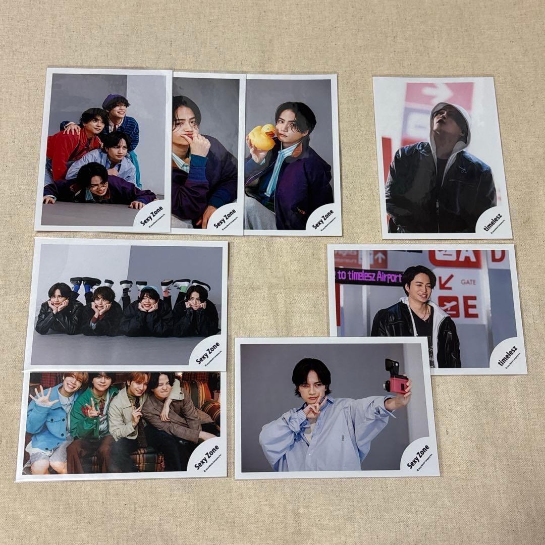 まとめ売り】SexyZone timelesz 生写真 - メルカリ