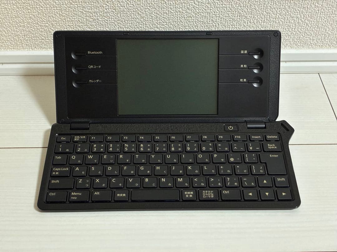 M9393 東芝 dynabook G83 i5-1135G7 8×256GB