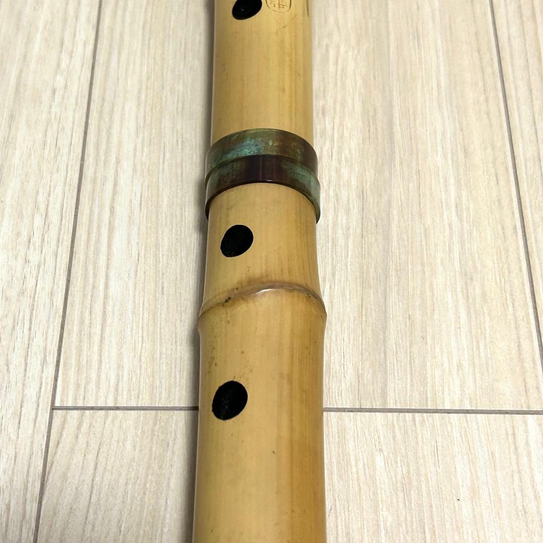しゅんじろう様専用 尺八 精華銘 和楽器 約55cm 一尺八寸 竹製 現状品