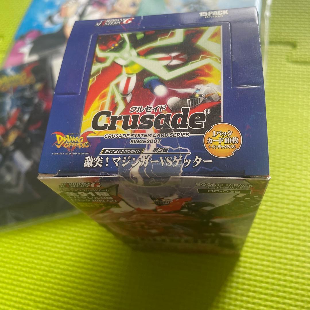 ダイナミッククルセイド「激突！マジンガーVSゲッター」BOXなど