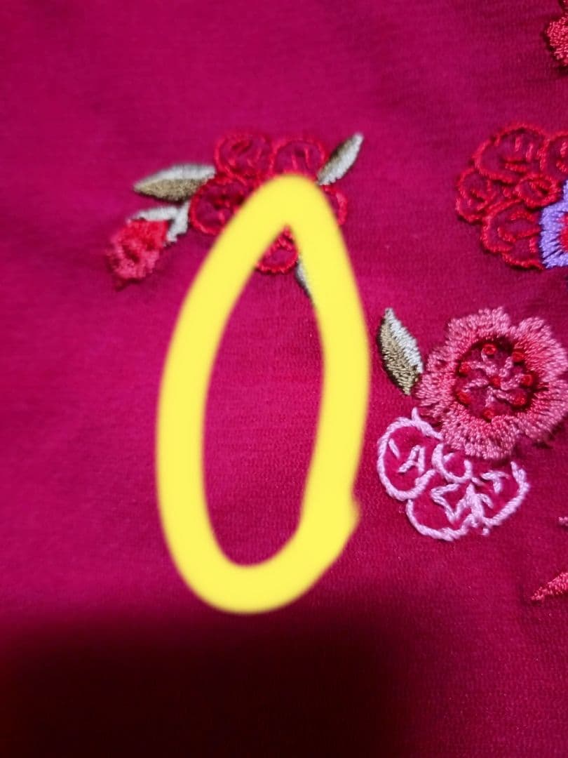 【Vivienne Tam】 花柄　刺繍　チャイナ　タンクトップ　ノースリーブ