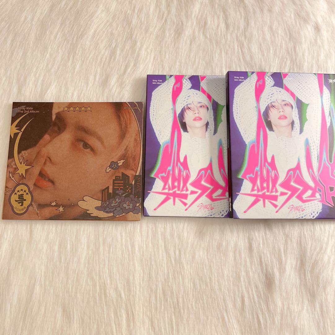 Stray Kids ヒョンジン セット売り - メルカリ