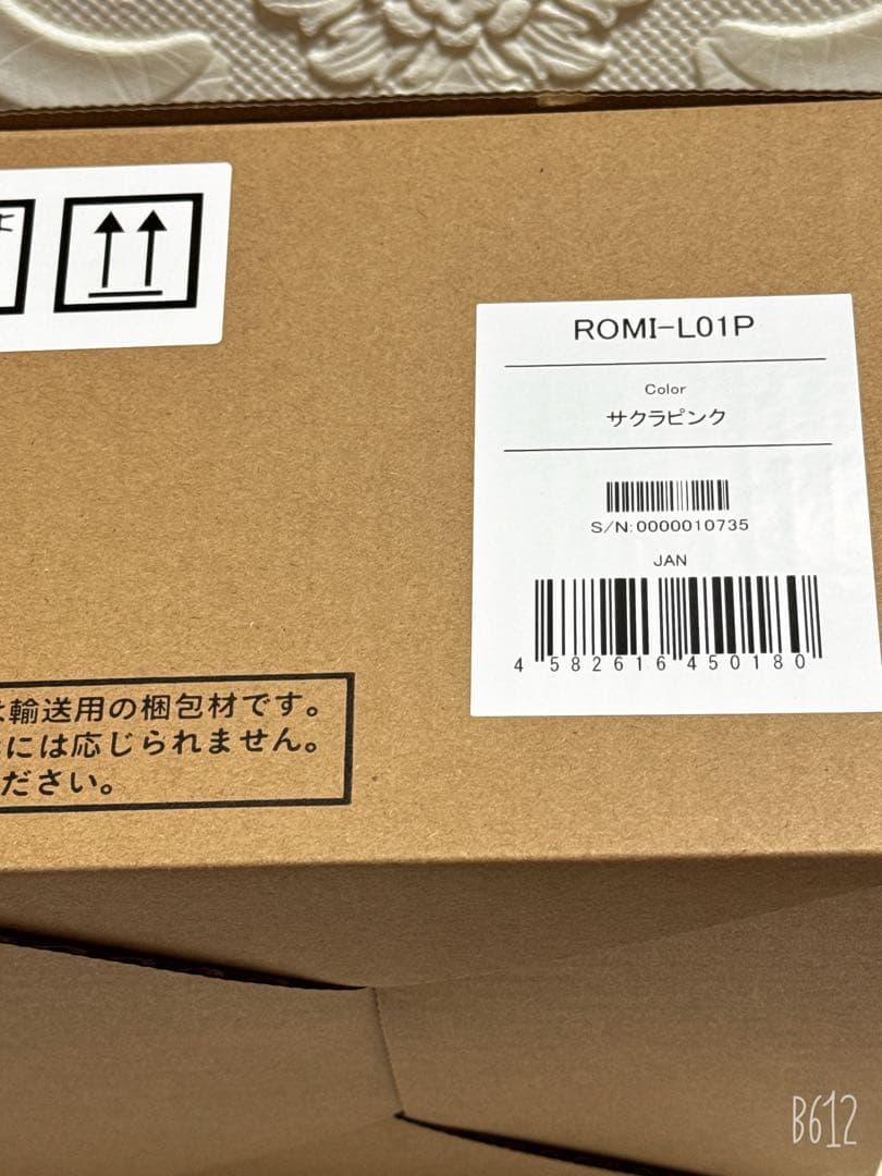 Romi Lacatanモデル サクラピンク ロミィ 数回使用 mixi