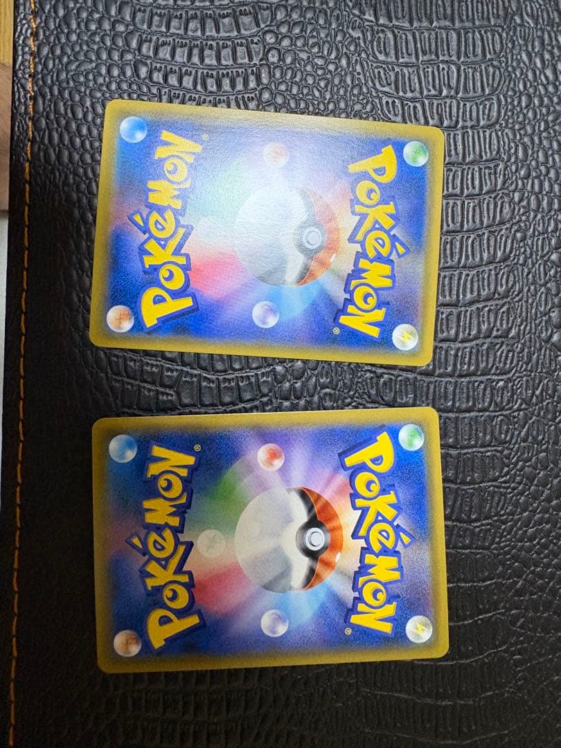 ゲンガー＆ミミッキュGX 240 HP TAG TEAM