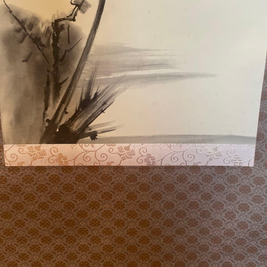 掛軸 宮本武蔵 複製画 枯木鳴鵙図