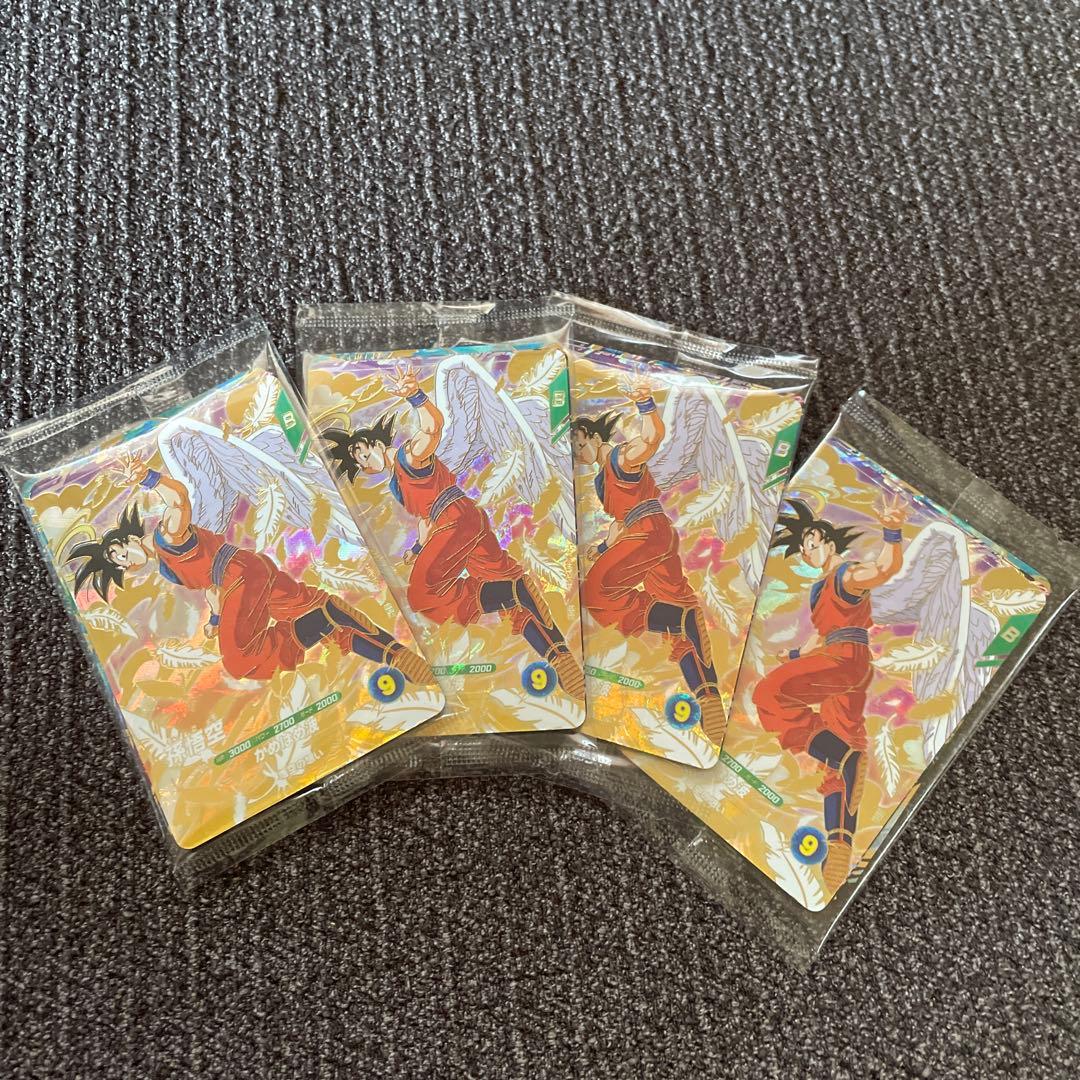 ドラゴンボールスーパーダイバーズ 孫悟空 SDVP-020天使悟空3セット