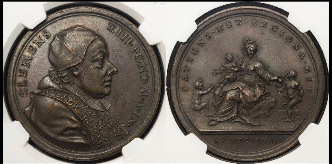 ポルトガルとの和平祈念1767年 クレメンス13世 メダル