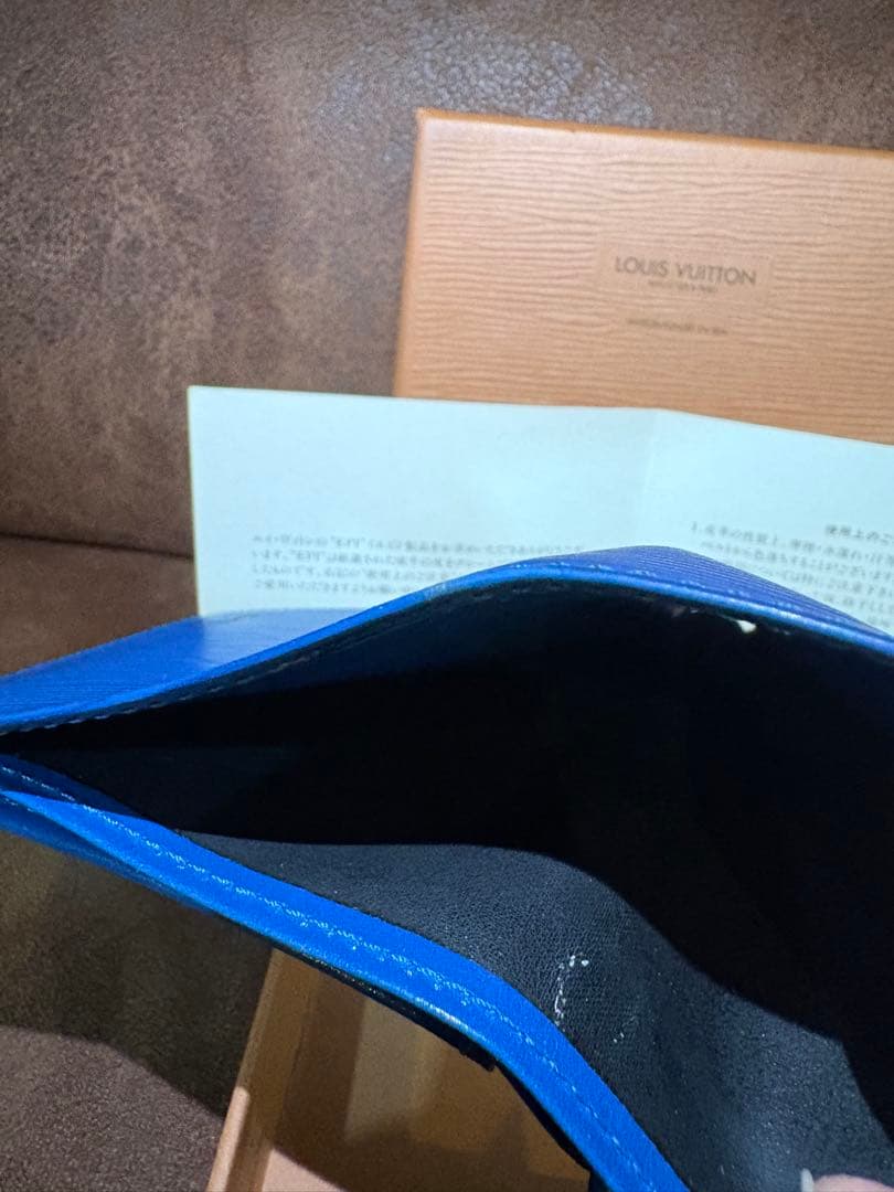 LOUIS VUITTON 青 レザー 財布　エピ