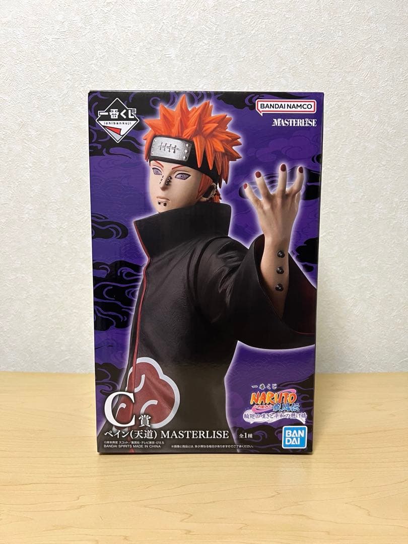 NARUTO 1番くじ C賞 ペイン - メルカリ