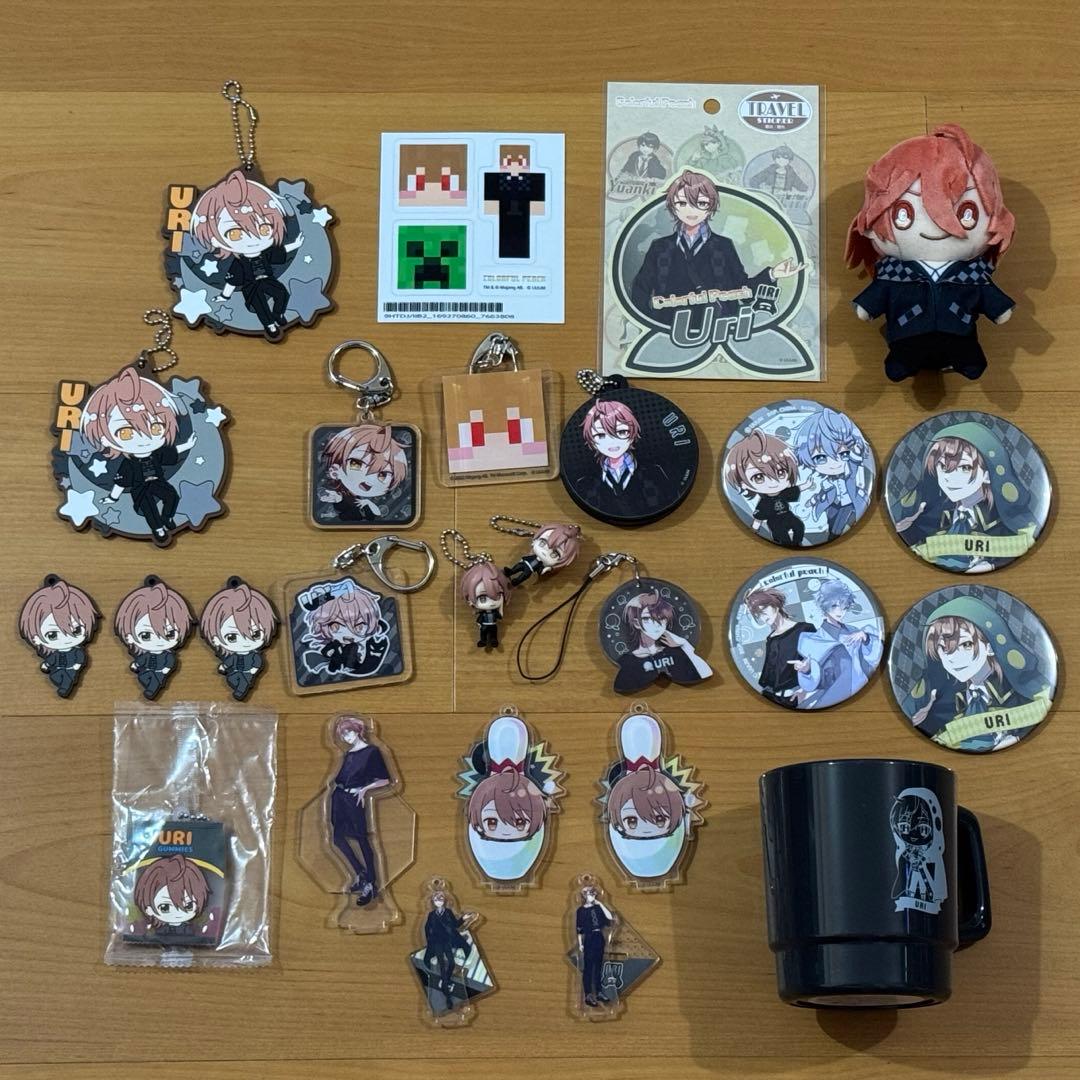 からぴち うり まとめ売り カラフルピーチ からぴち うり まとめ売り