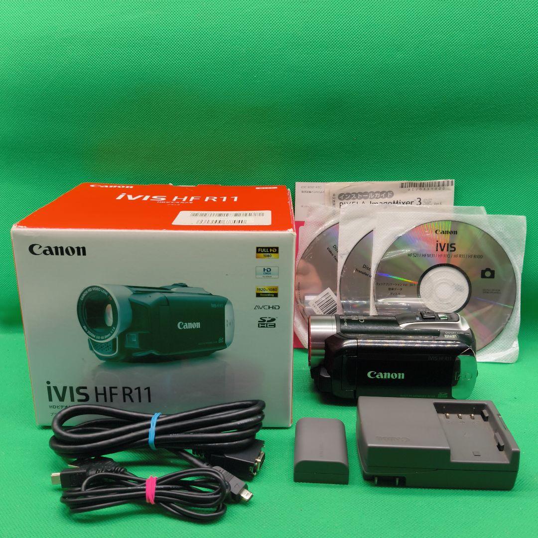 【動作確認済】Canon キヤノン iVIS HF R11 ビデオカメラ Amazon | Canon デジタルビデオカメラ iVIS HF R11 スノーシルバー