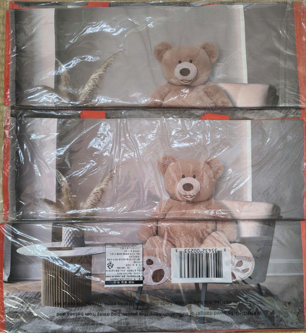 【未開封】 【韓国】 コストコ　ショッピングバッグ　3枚セット　くま コストコ】即完売！？今SNSで話題沸騰中！238円で買えるかわいいバッグ