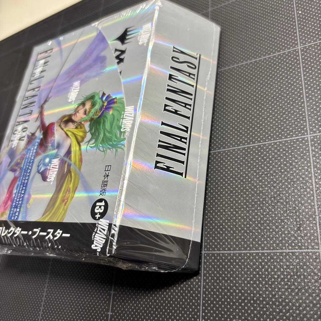 MTG FINAL FANTASY コレクターブースター　日本語版