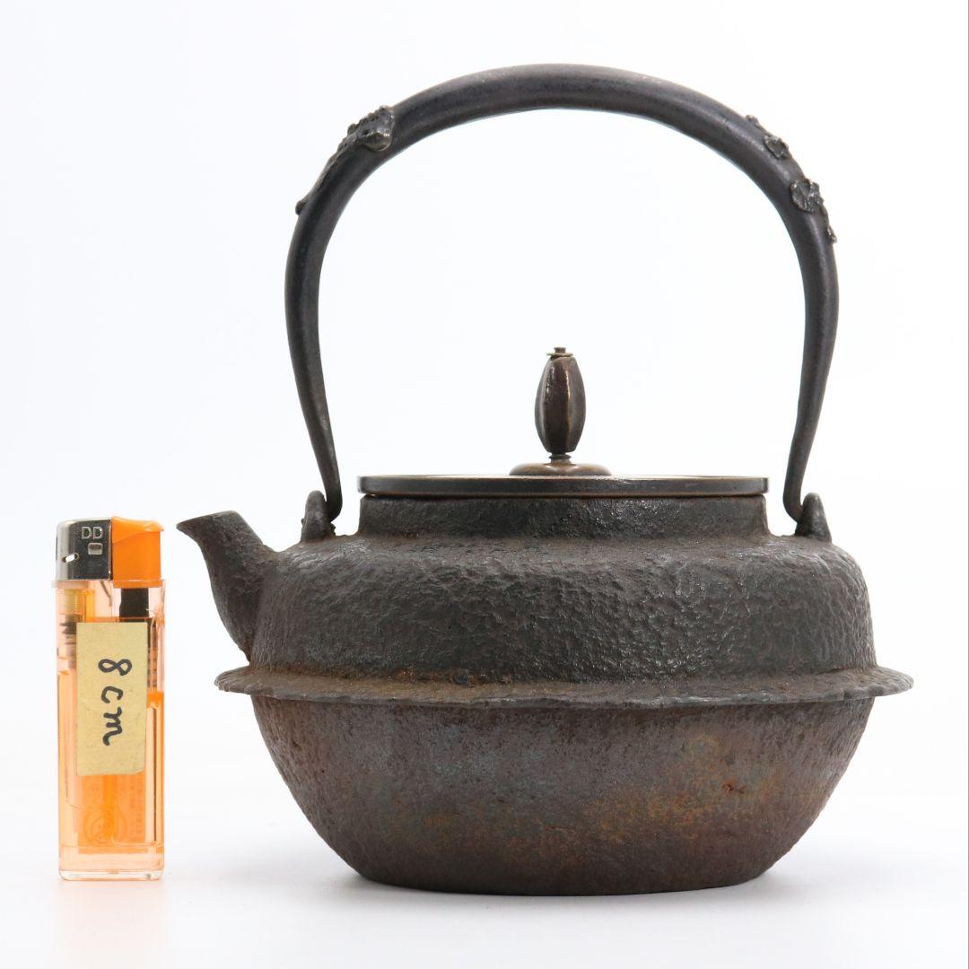 羽根付鉄瓶 斑紫銅蓋 茶道具 小振り 釜師系 TX412 GK1