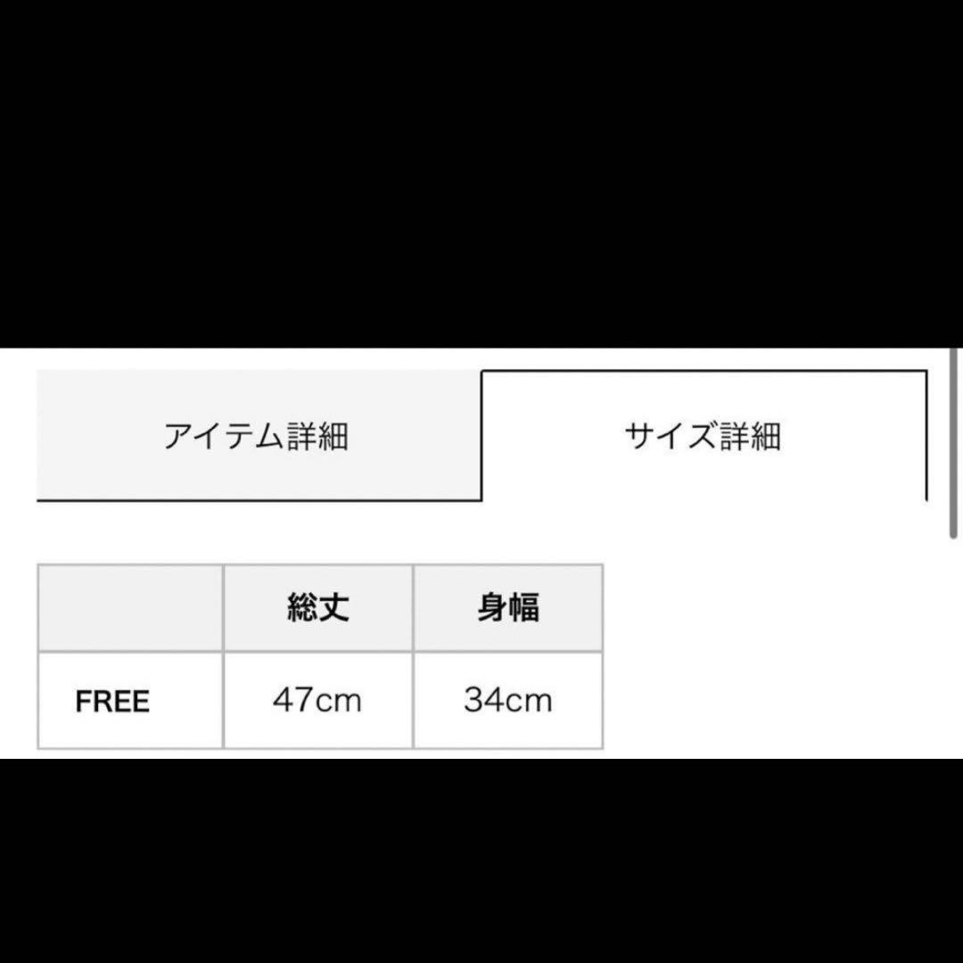 hysteric glamour タンクトップ　レディース　ヒステリックグラマー