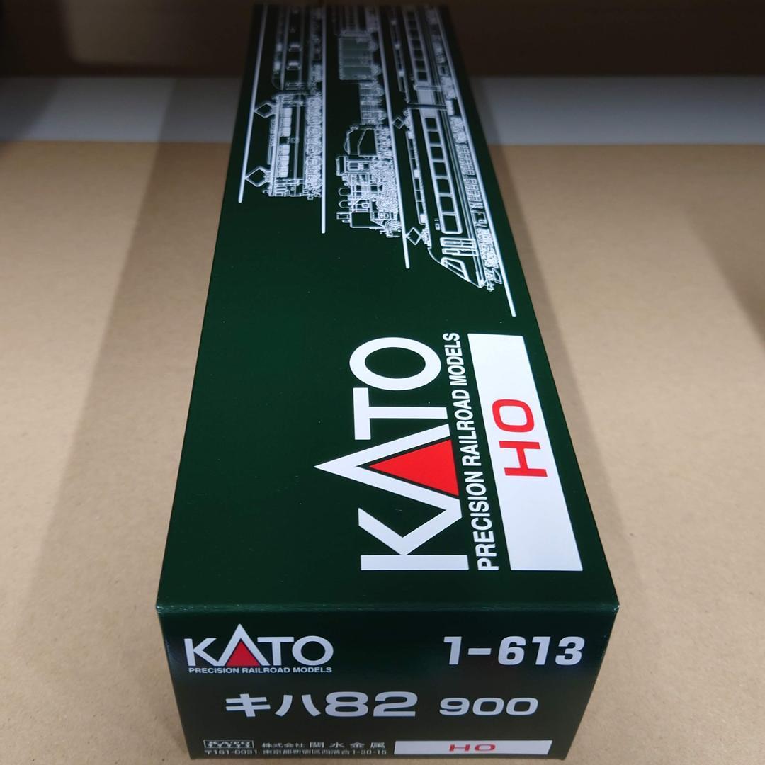 KATO HO 1-613 キハ82 900 気動車特急キハ80系