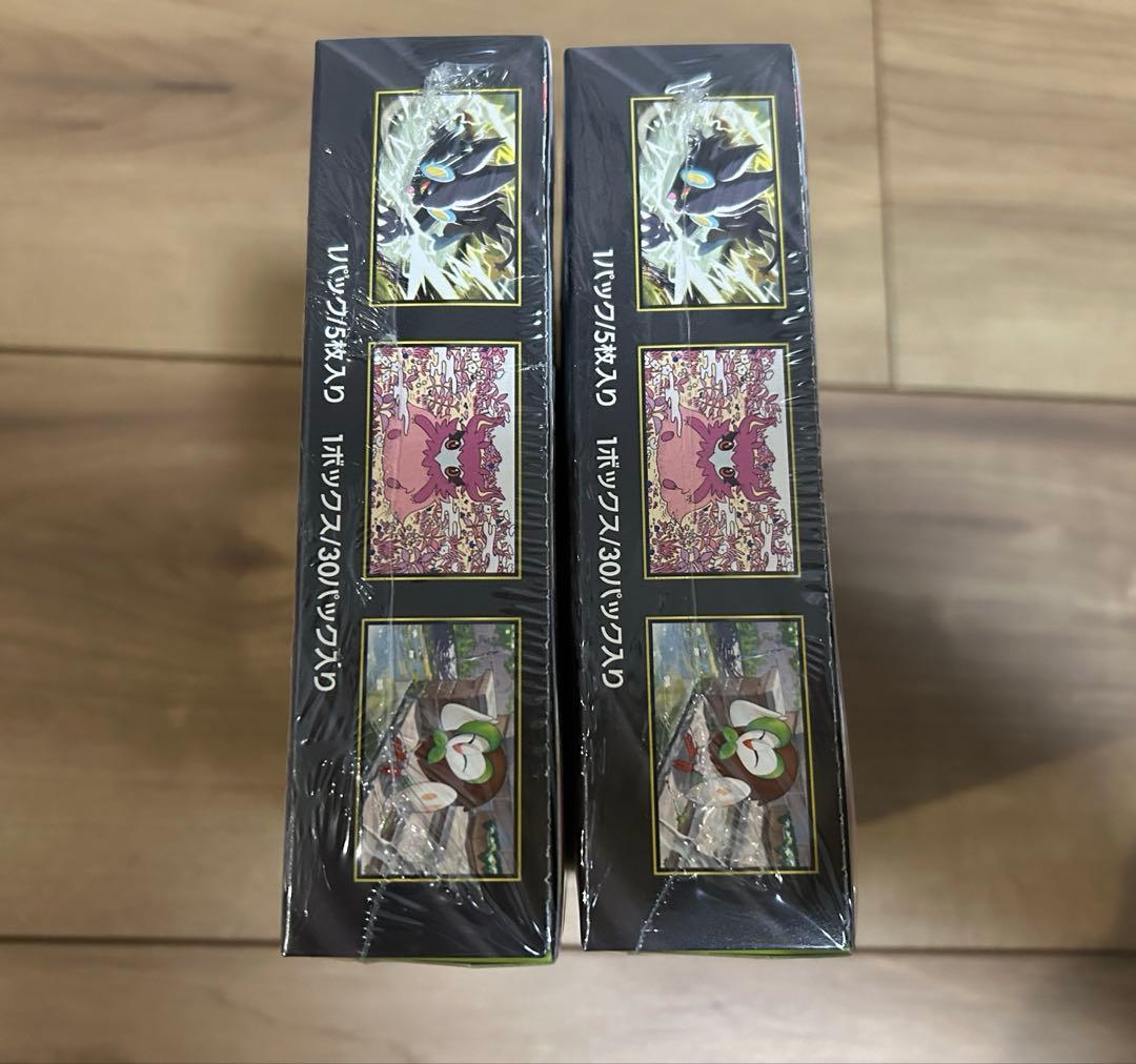 ポケモンカードムニキスゼロ2BOX シュリンク付き 新品未開封