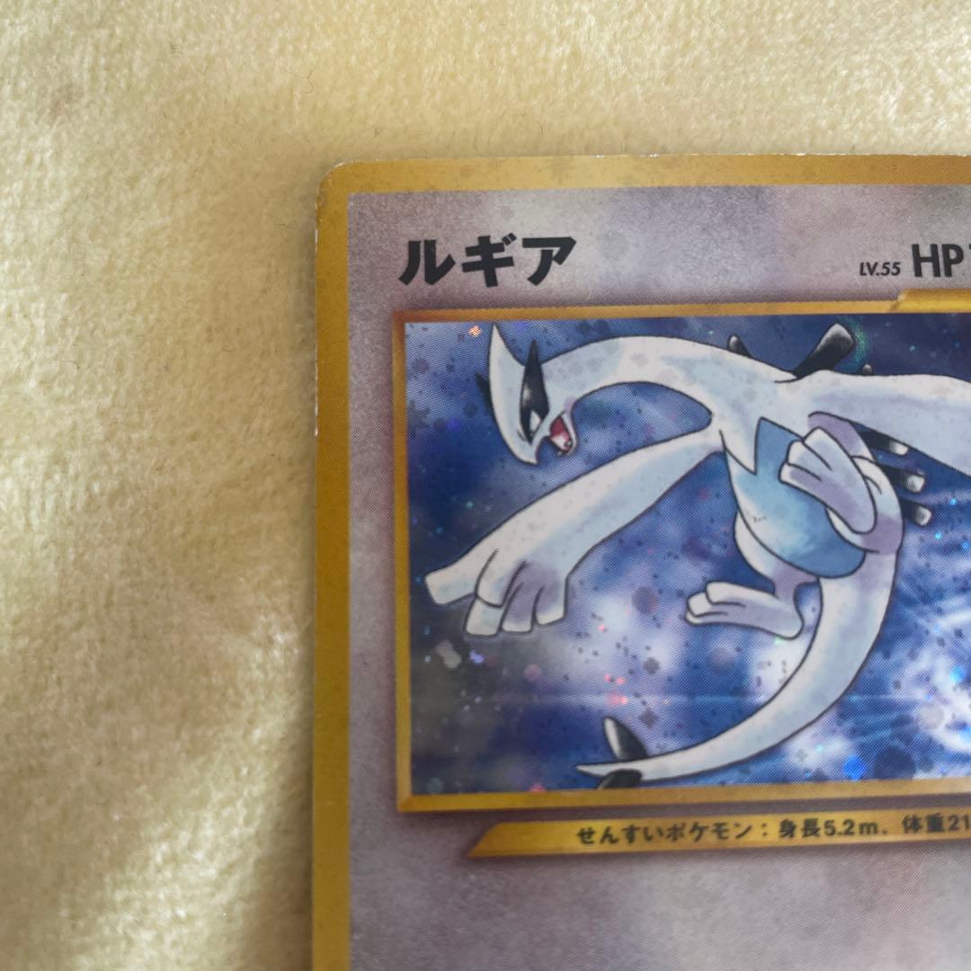 ルギアのHP100、エアロブラスト技を持つポケモンカード⭐︎旧裏