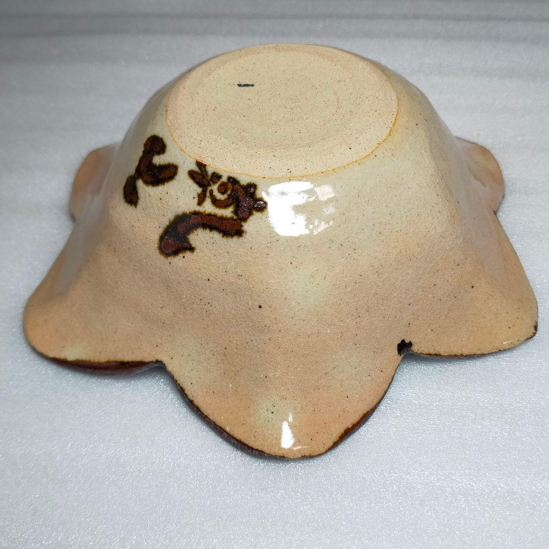 尾形乾山写しの逸品　 百合形向付1客