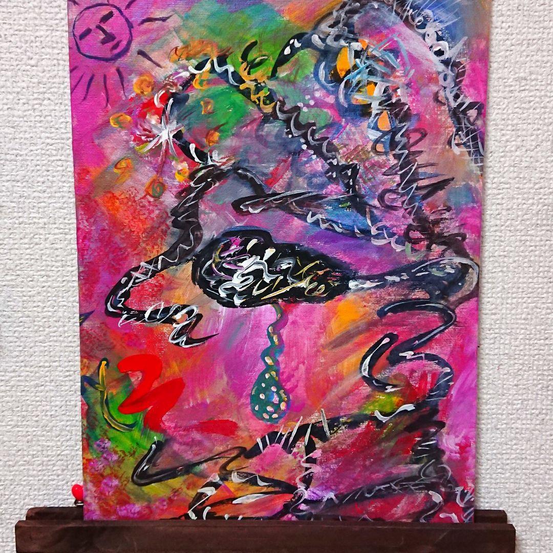 絵画 『Cold Lips!』 NORRY