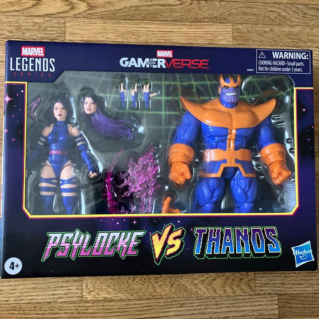 マーベルレジェンド ゲーマーバース サイロック VS サノス サイロック