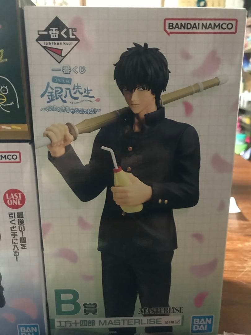 一番くじ　3年Z組　銀八先生　ラストワン＆Ｂ賞＆Ｅ賞セット　13点　新品　未開封