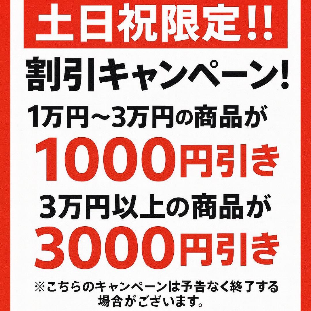 【✨配送設置無料！】00026 Hisense 130ℓ冷蔵庫＆4.5kg洗濯機