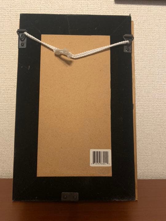 【希少】MARTINI アンティーク