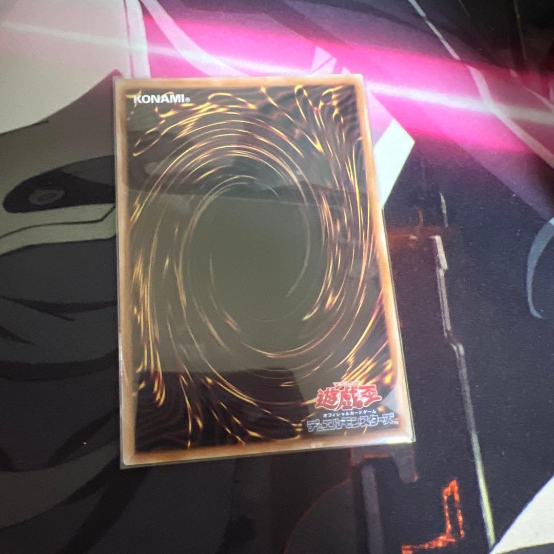 遊戯王　IPマスカレーナ　絵違い　25thシークレット