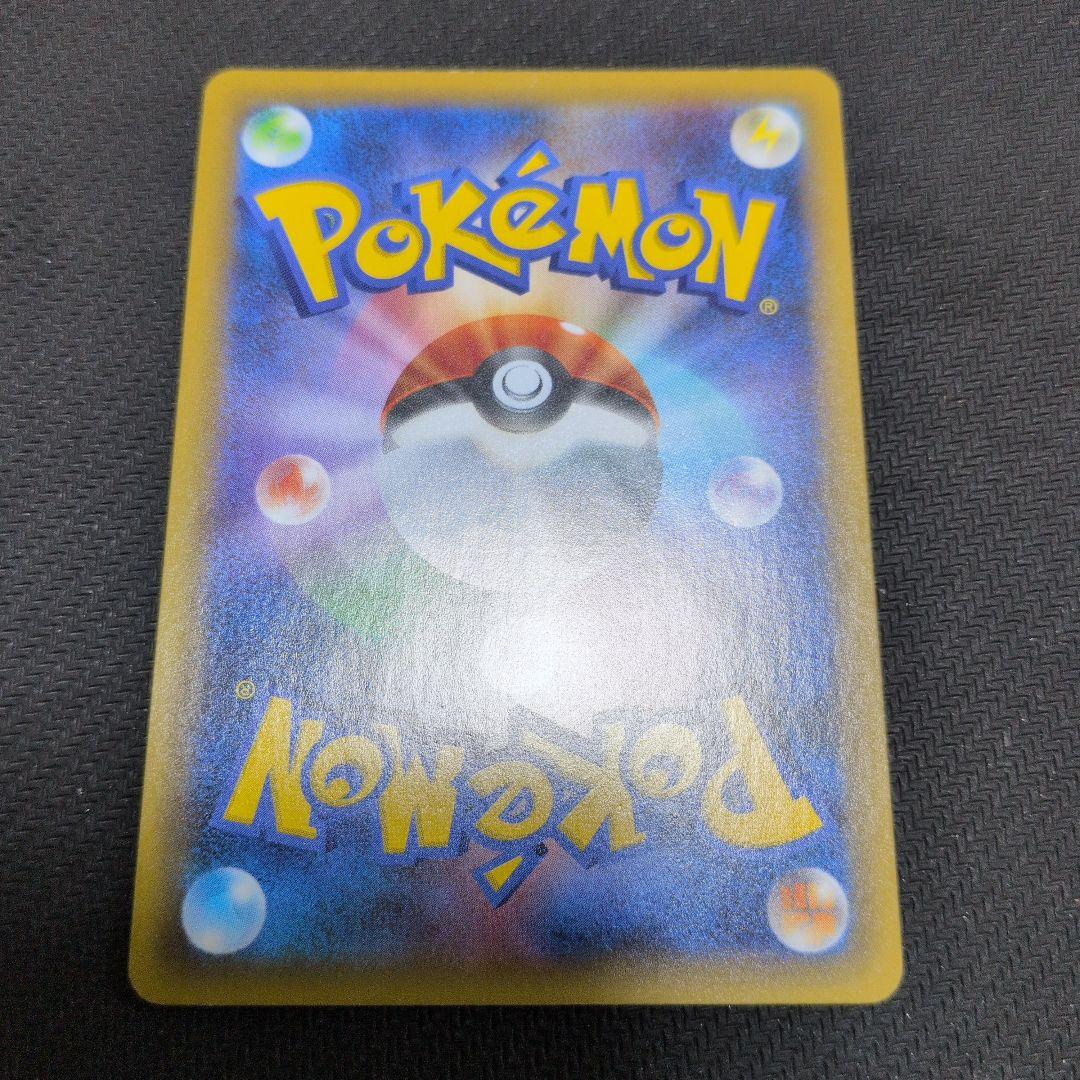 ミュウex プロモカードパック 25th ANNIVERSARY editio… - メルカリ