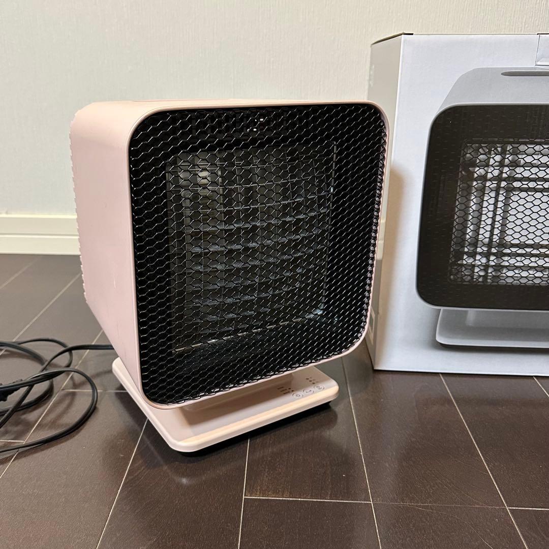 新品 リフレクトヒーター プラスマイナスゼロ ピンク 箱付き ±0 新品 リフレクトヒーター プラスマイナスゼロ ピンク 箱付き ±0 0