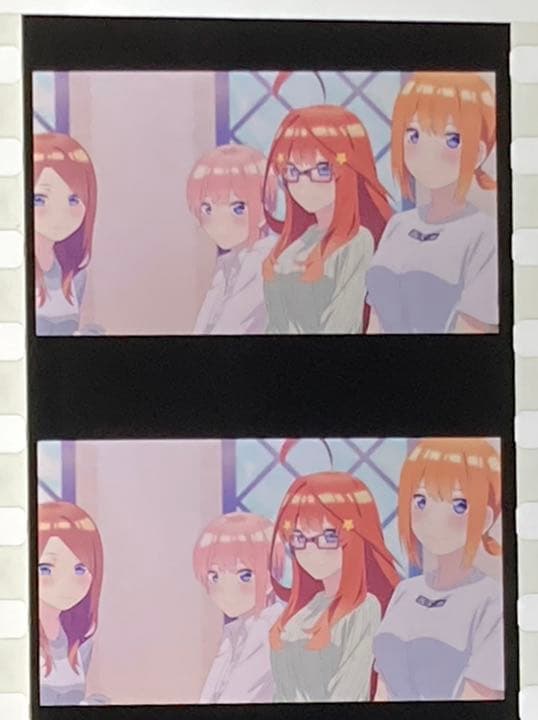劇場版 五等分の花嫁 入場特典 コマフィルム 中野 一花 三玖