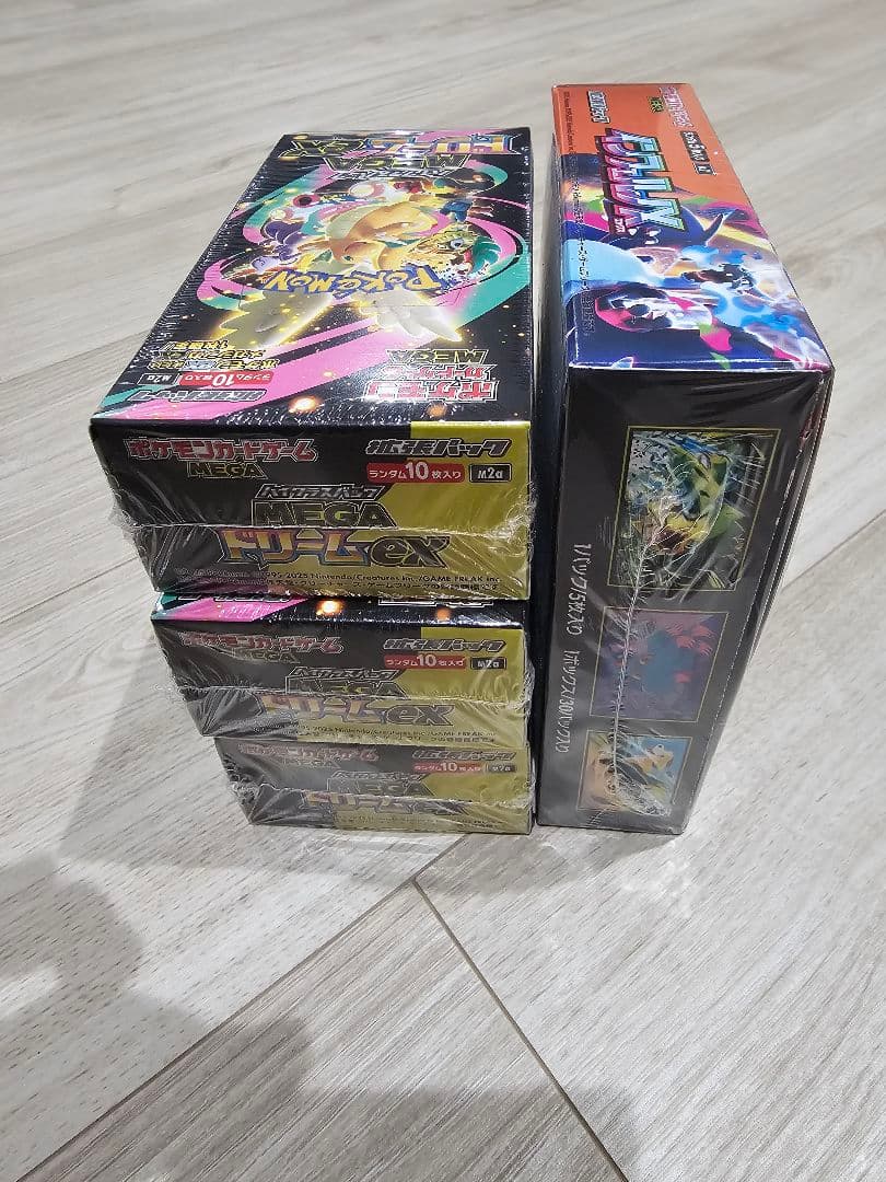 専用インフェルノX メガドリームex シュリンク付き 4ボックス