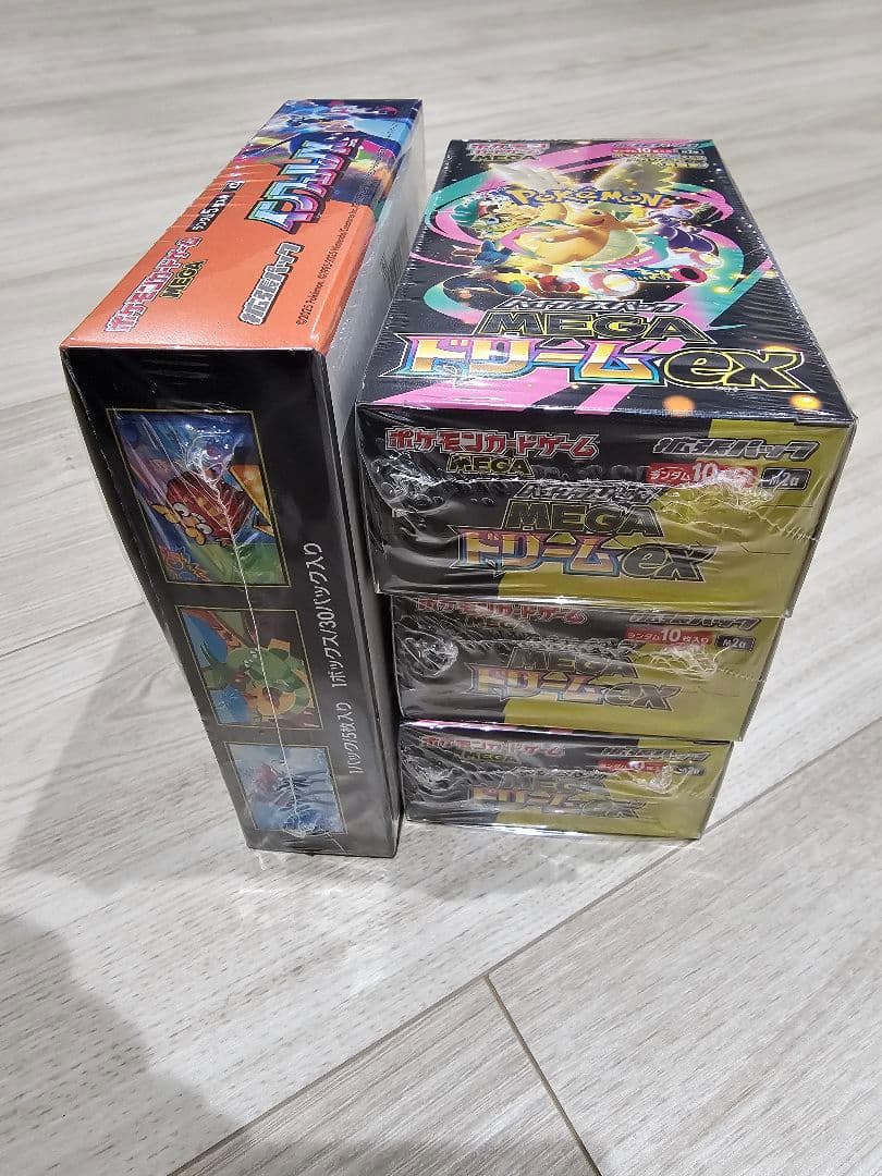 専用インフェルノX メガドリームex シュリンク付き 4ボックス