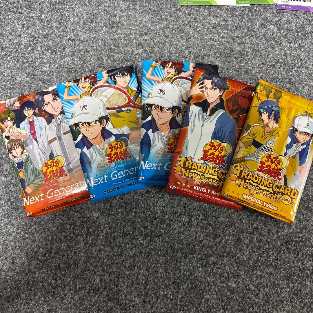 テニスの王子様 トレーディングカード vol.1〜5：不二周助（9枚）B